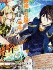 第七影院综艺《声音猎人》海报