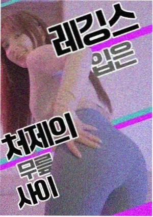 第七影院电视剧《春风十里巷》海报