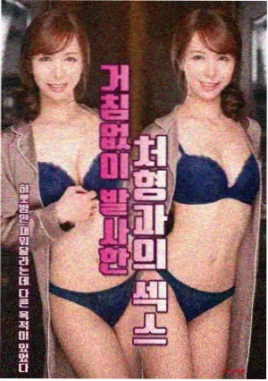 第七影院电视剧《京华旧梦》更新海报